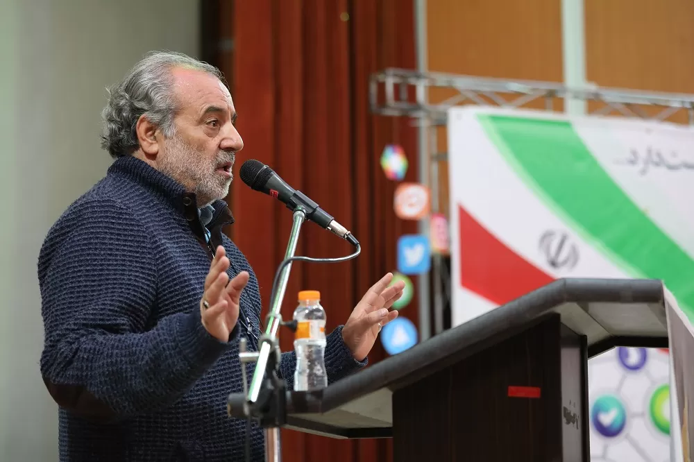 همایش فعالان فضای مجازی شهر اراک