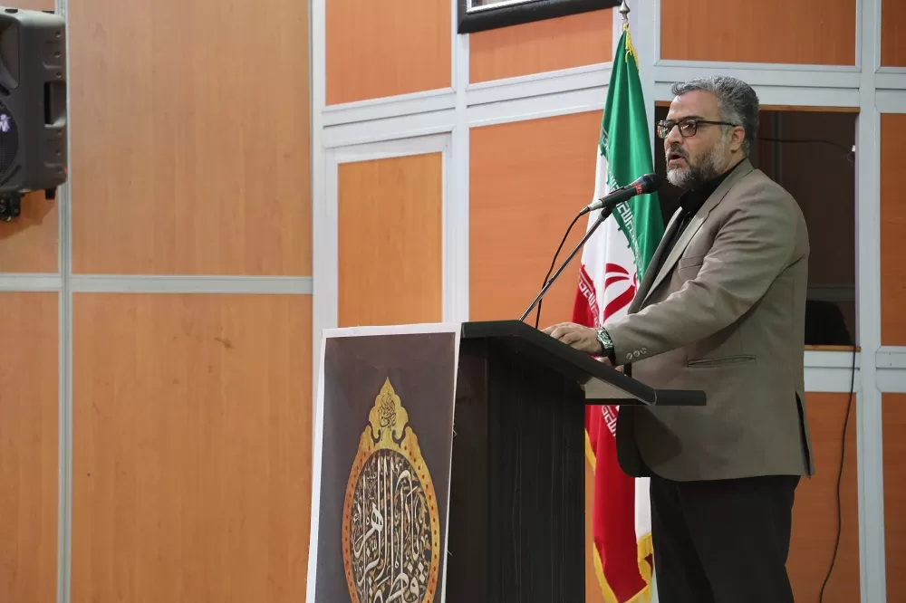 همایش فعالان فضای مجازی شهر اراک