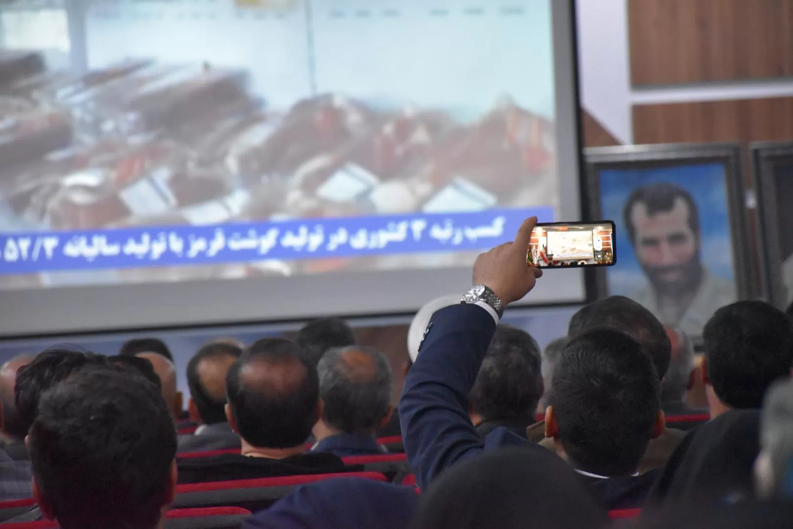افتتاحیه نمایشگاه تخصصی نهاده‌ها و ادوات کشاورزی