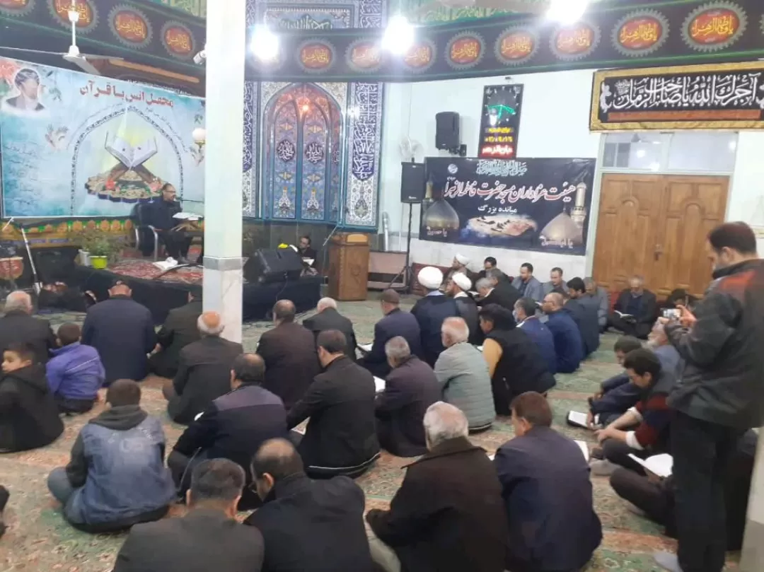 محفل انس با قرآن‌کریم در روستای قرآنی مرکزی