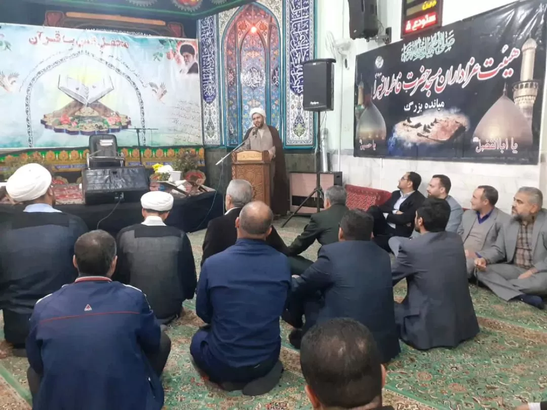محفل انس با قرآن‌کریم در روستای قرآنی مرکزی