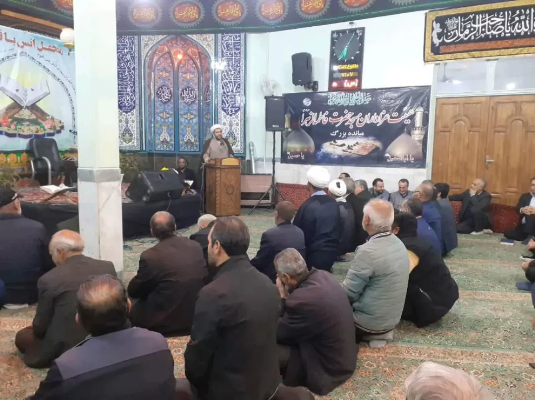 محفل انس با قرآن‌کریم در روستای قرآنی مرکزی