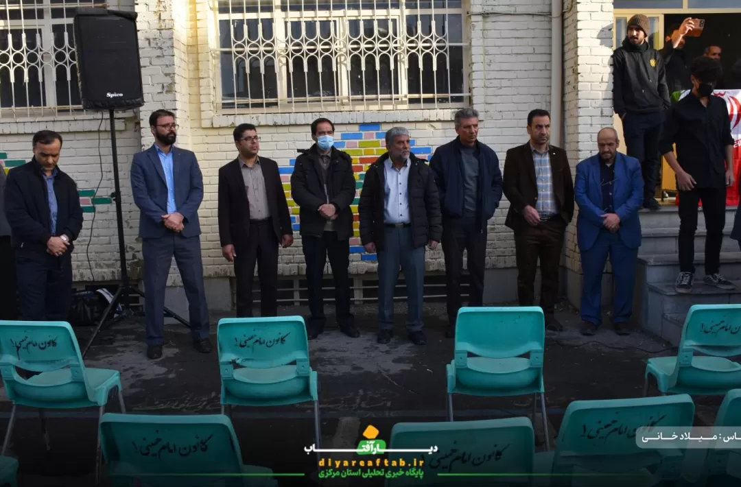 تشییع پیکر شهید گمنام در دبیرستان حاج‌کاظمی اراک