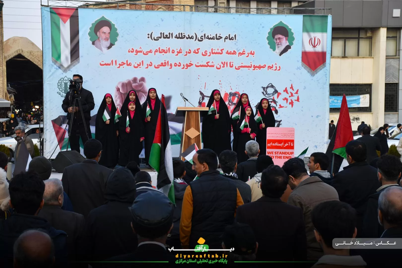 تجمع مردم اراک در حمایت از مردم غزه