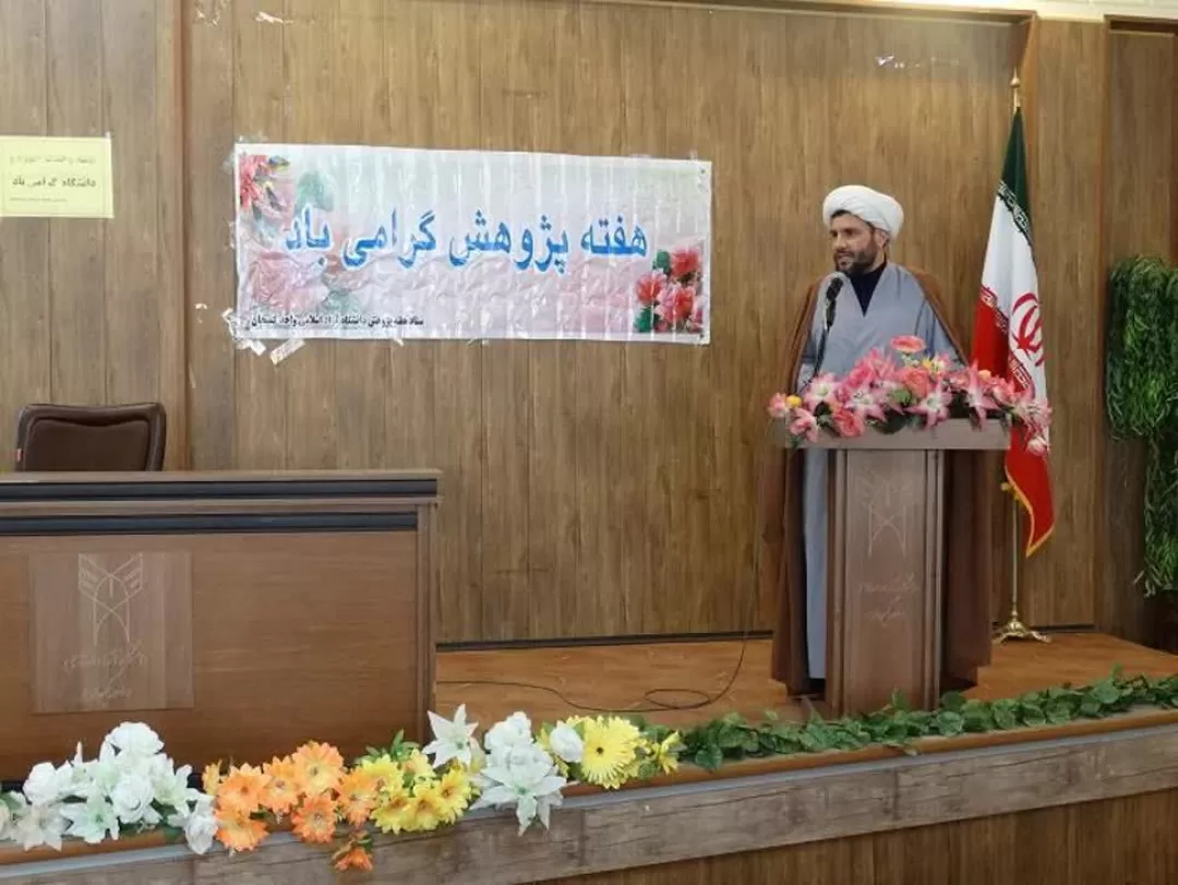 تحقق جهادتبیین با وحدت حوزه و دانشگاه