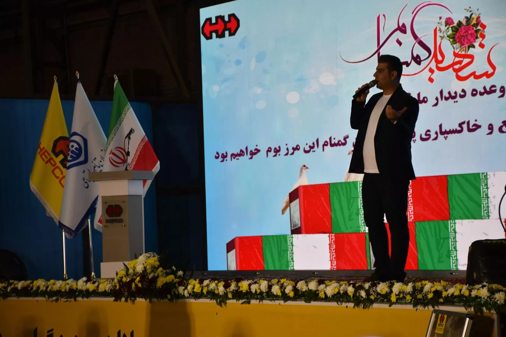 رونمایی بیل هیدرولیک ۷۵ تنی در هپکو