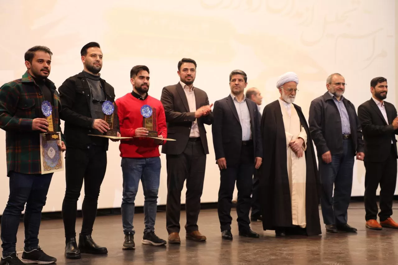 مراسم تجلیل از قهرمانان ورزشکار استان مرکزی
