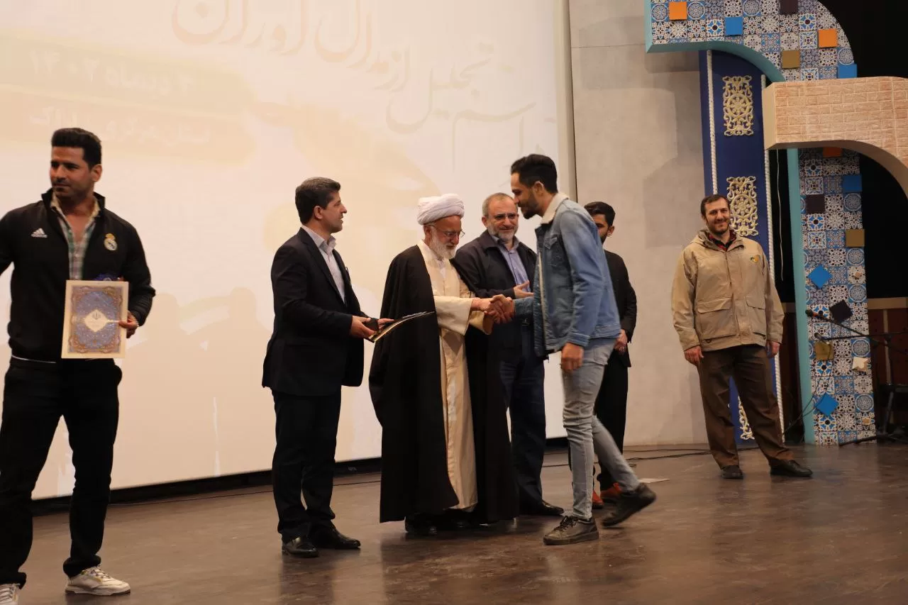 مراسم تجلیل از قهرمانان ورزشکار استان مرکزی