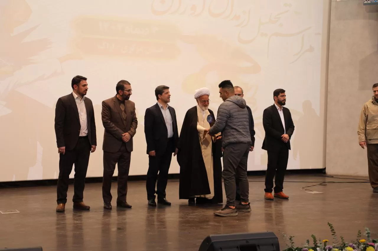 مراسم تجلیل از قهرمانان ورزشکار استان مرکزی