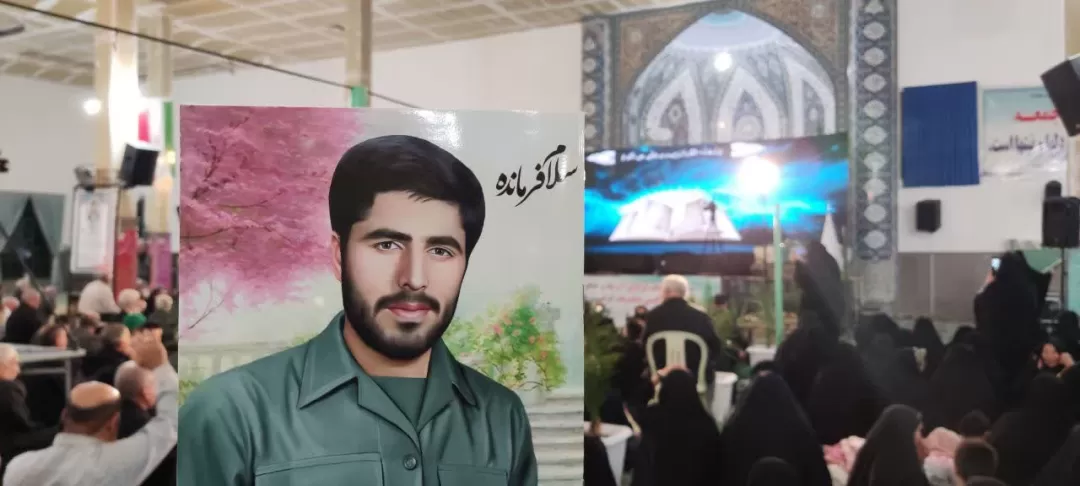 یادواره سردار شهید مهدی ناصری برگزار شد