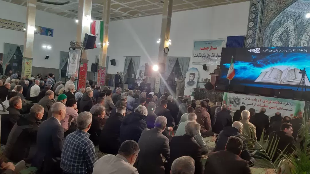یادواره سردار شهید مهدی ناصری برگزار شد