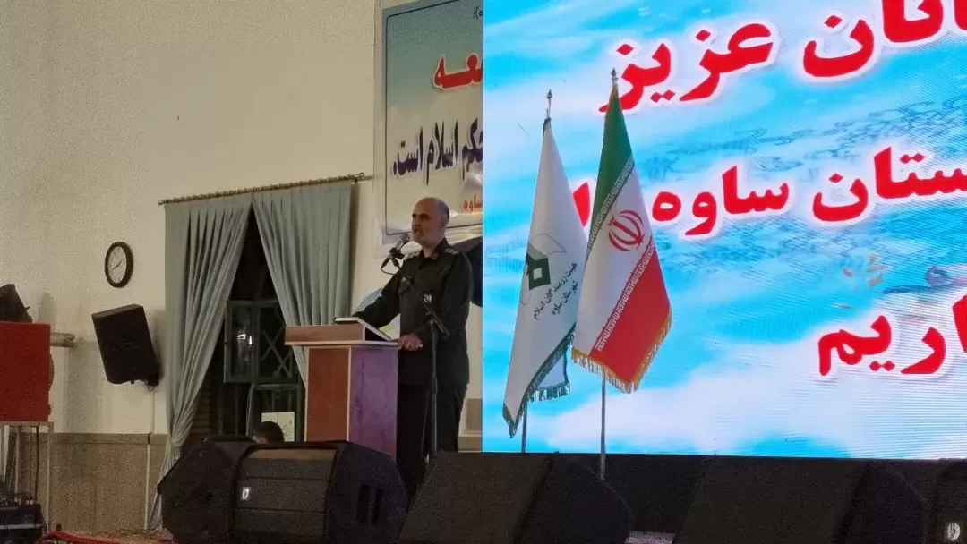 یادواره سردار شهید مهدی ناصری برگزار شد