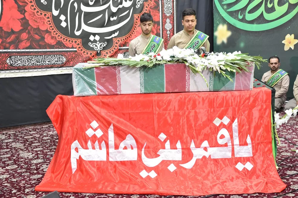 مراسم شبی با شهید گمنام در اراک