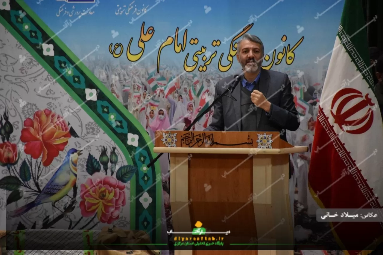 اجتماع بزرگ فرزندان «شهید سلیمانی» در اراک