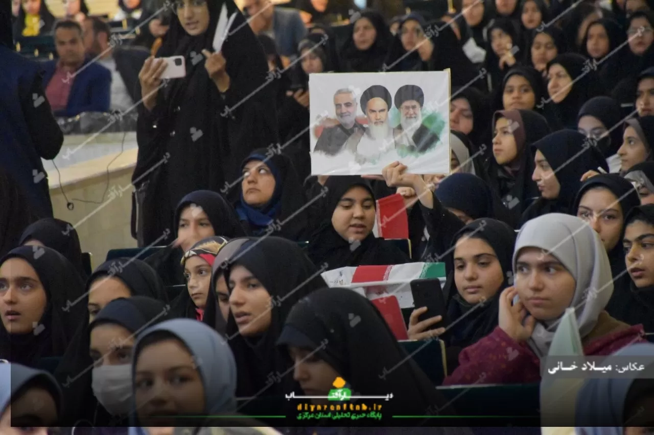 اجتماع بزرگ فرزندان «شهید سلیمانی» در اراک