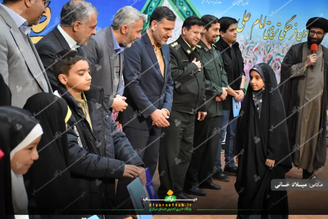 اجتماع بزرگ فرزندان «شهید سلیمانی» در اراک