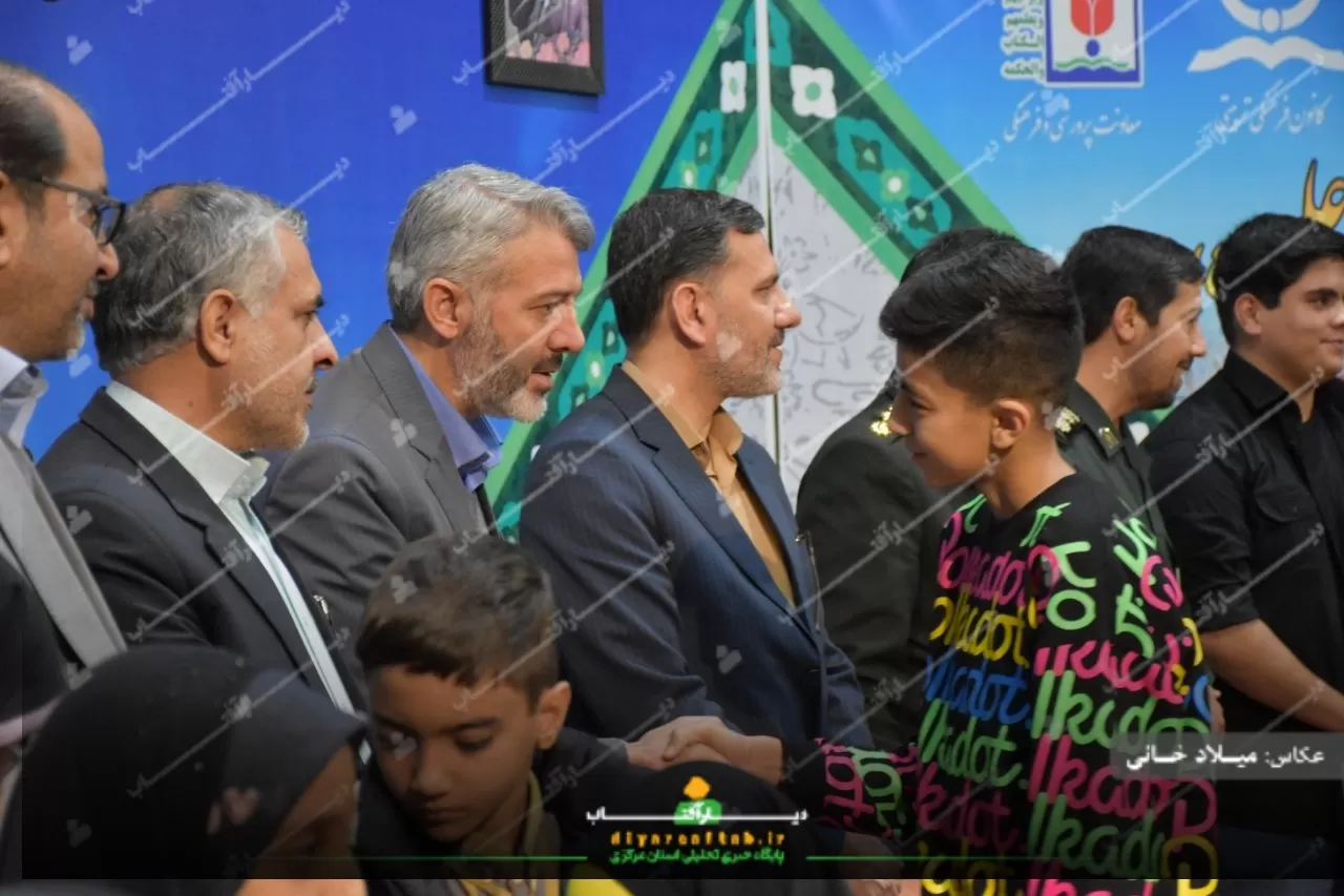اجتماع بزرگ فرزندان «شهید سلیمانی» در اراک