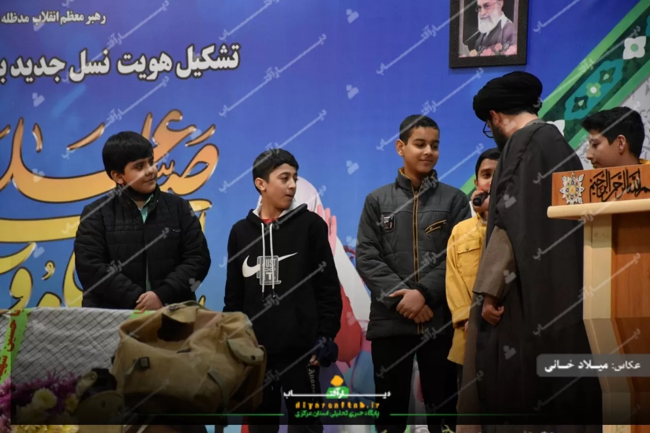 اجتماع بزرگ فرزندان «شهید سلیمانی» در اراک