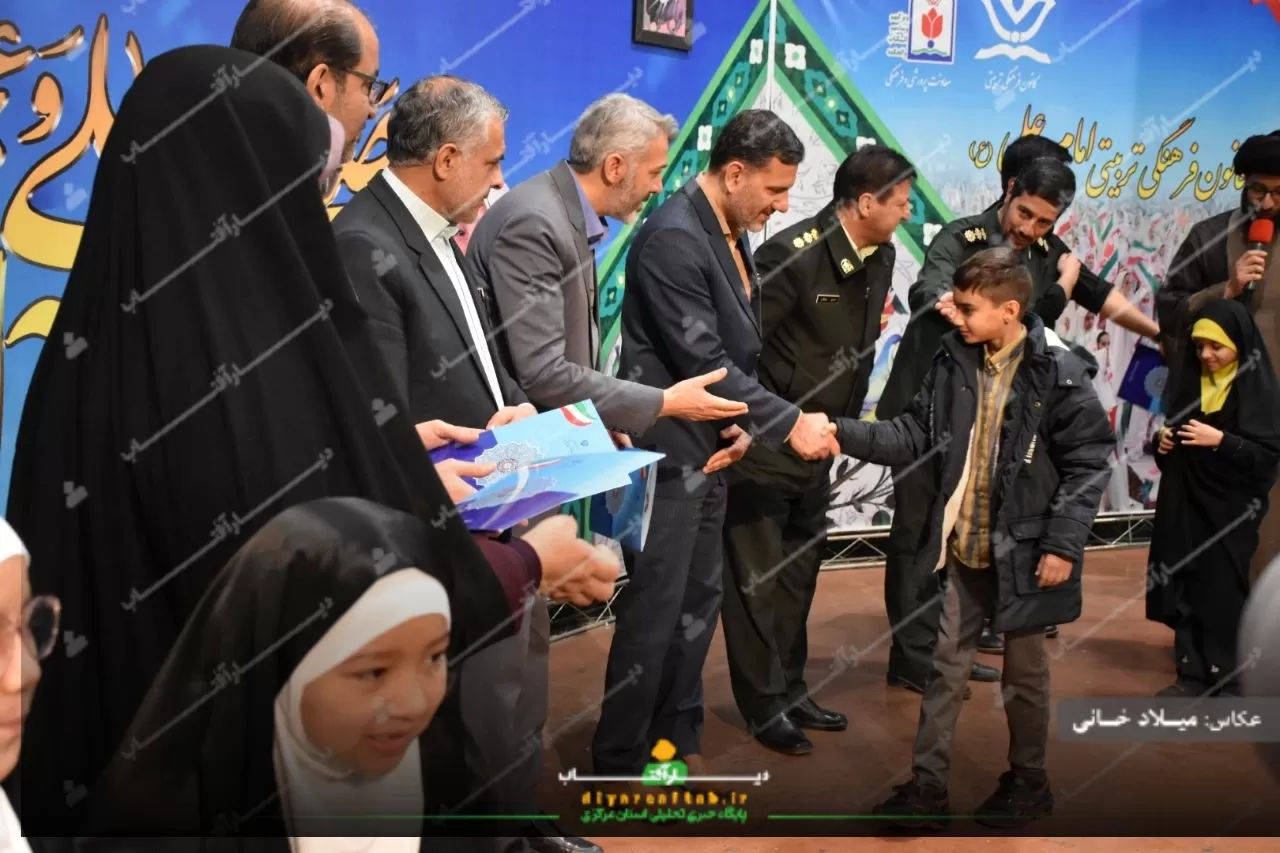 اجتماع بزرگ فرزندان «شهید سلیمانی» در اراک