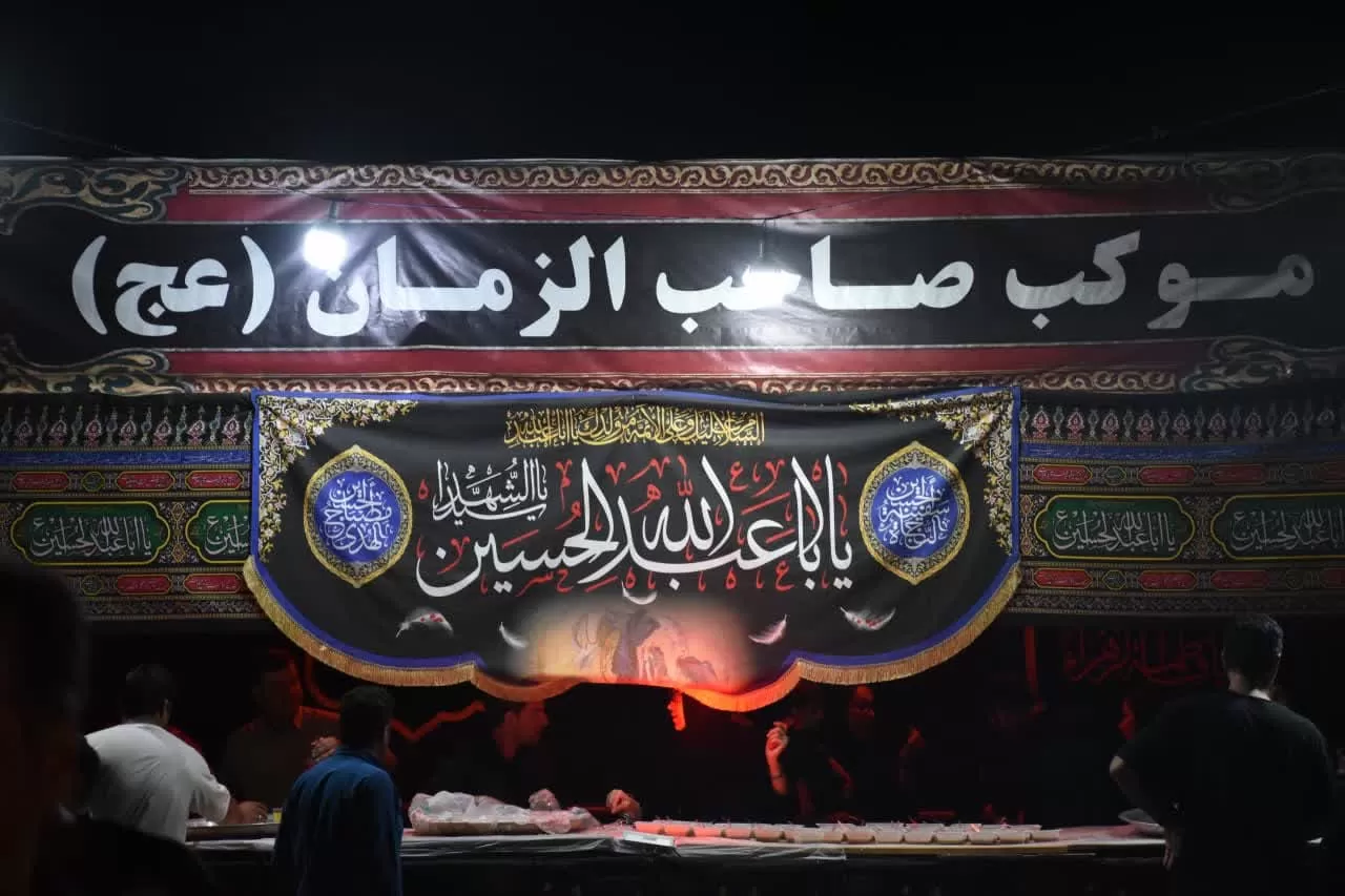 ارائه خدمات موکب «صاحب‌الزمان» اراک به زائران
