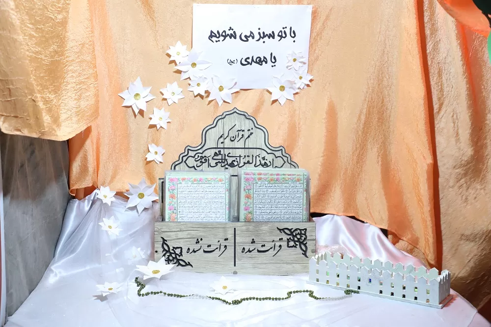 ارائه خدمات موکب «امام رضا(ع)» در اراک