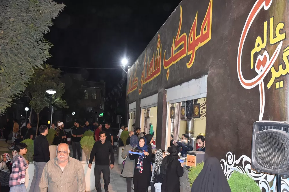 ارائه خدمات موکب «شهدای گمنام» در اراک