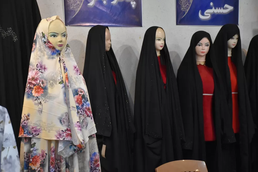 نمایشگاه مد و لباس در اراک دایر شد