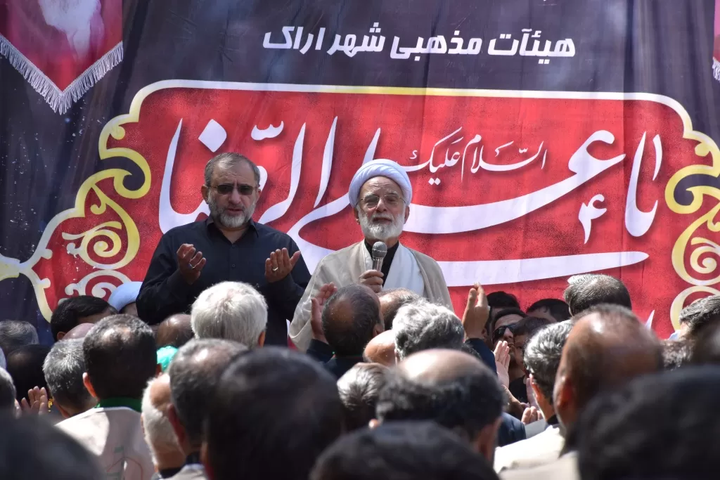 تجمع عزاداران رضوی در اراک