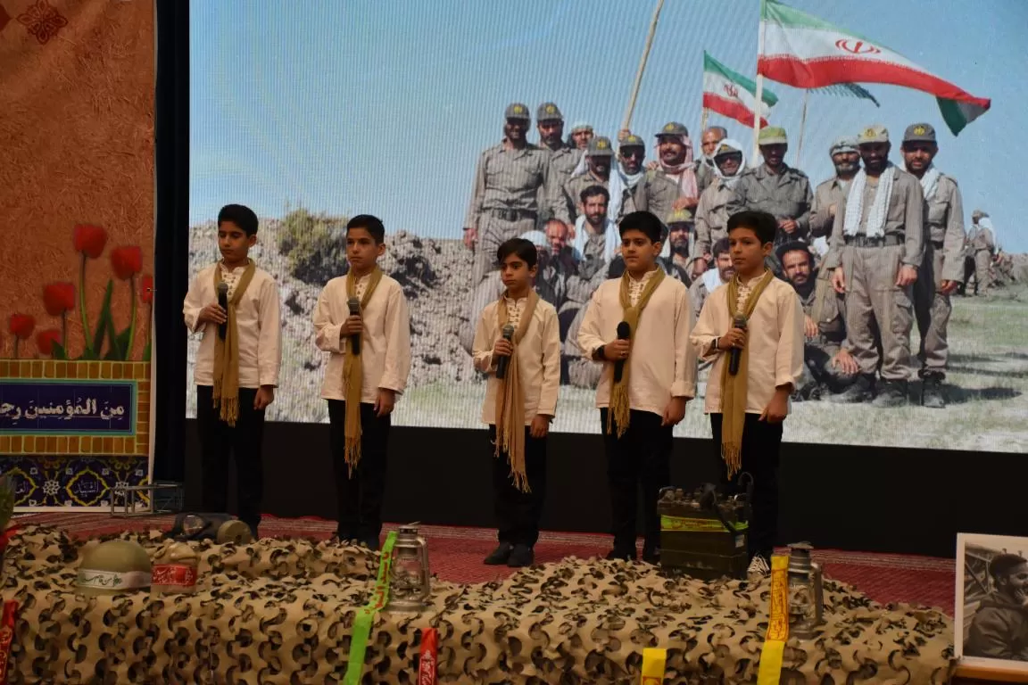 مراسم جهاد و مقاومت از دیروز تا امروز