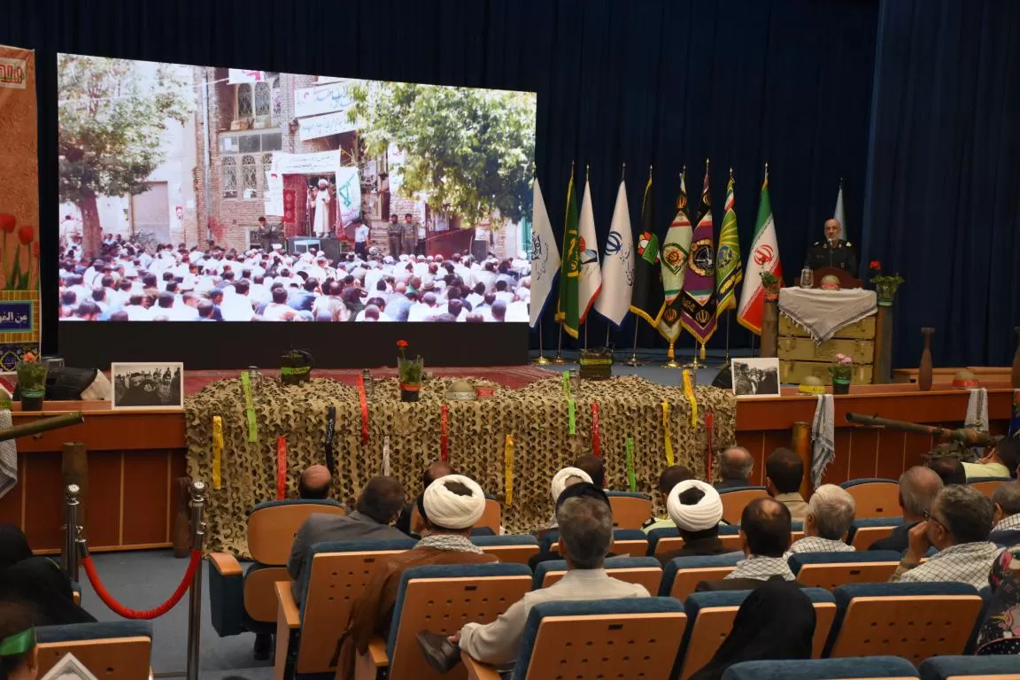 مراسم جهاد و مقاومت از دیروز تا امروز