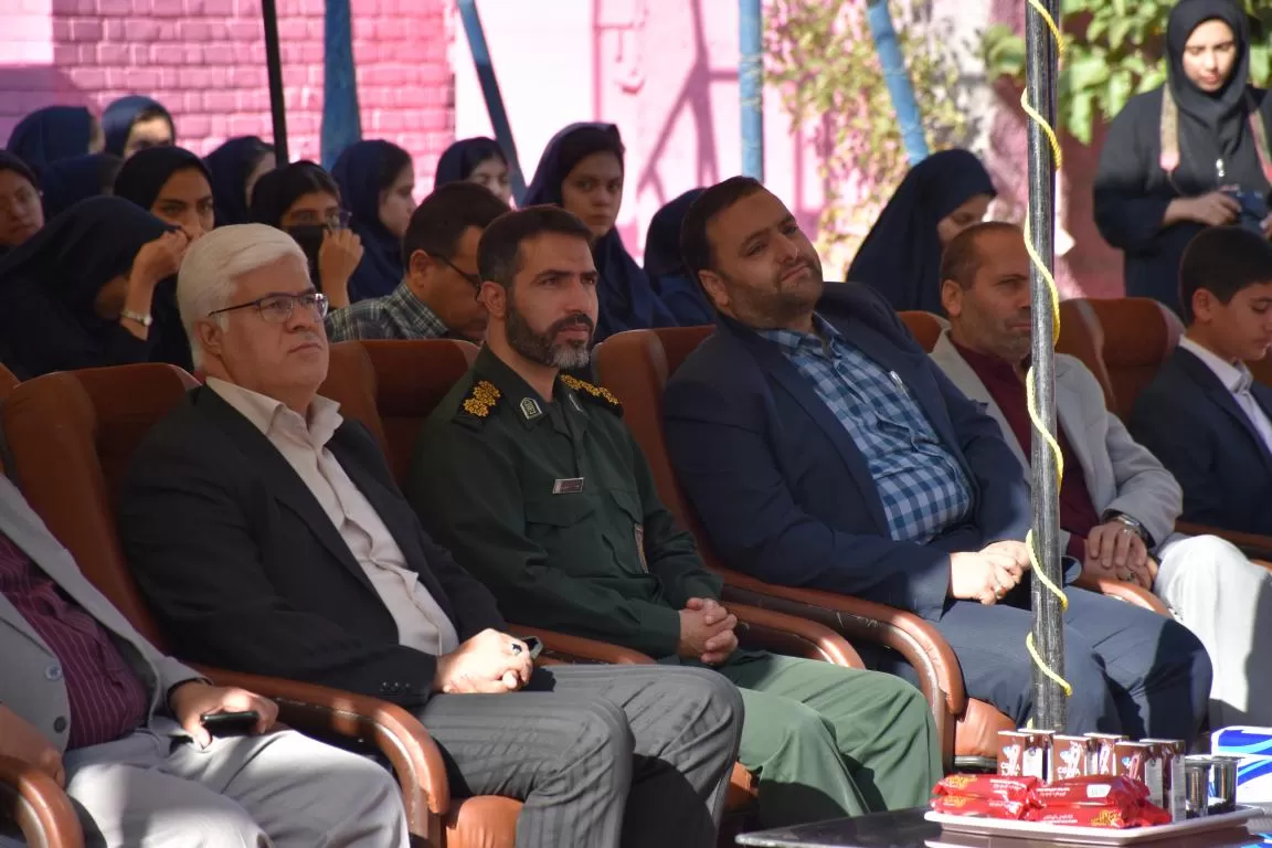 زنگ مهر مقاومت در اراک نواخته شد