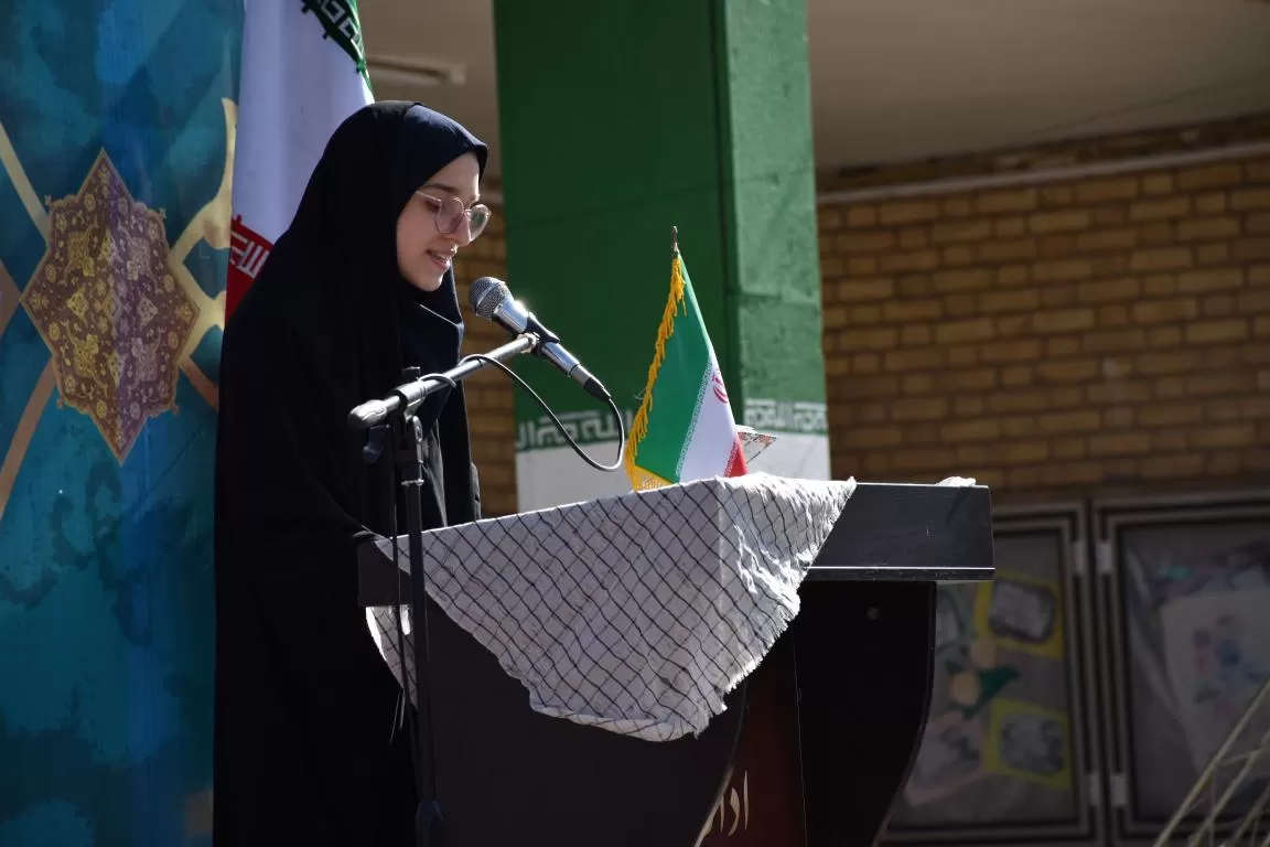 آئین نواختن زنگ مهر مقاومت در اراک