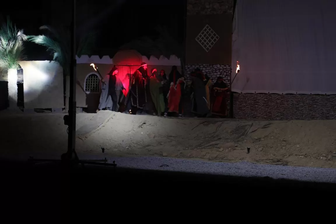 نمایش بزرگ «به آیینه نگاه کن»