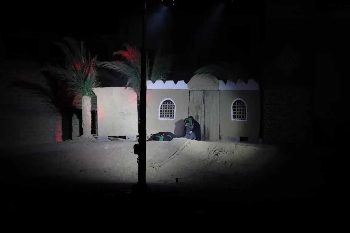 نمایش بزرگ «به آیینه نگاه کن»
