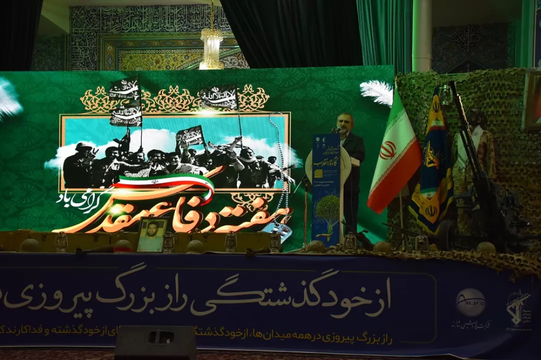 جشن بزرگ جوانان نقش آفرین گام دوم انقلاب