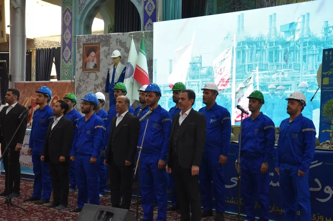 جشن بزرگ جوانان نقش آفرین گام دوم انقلاب