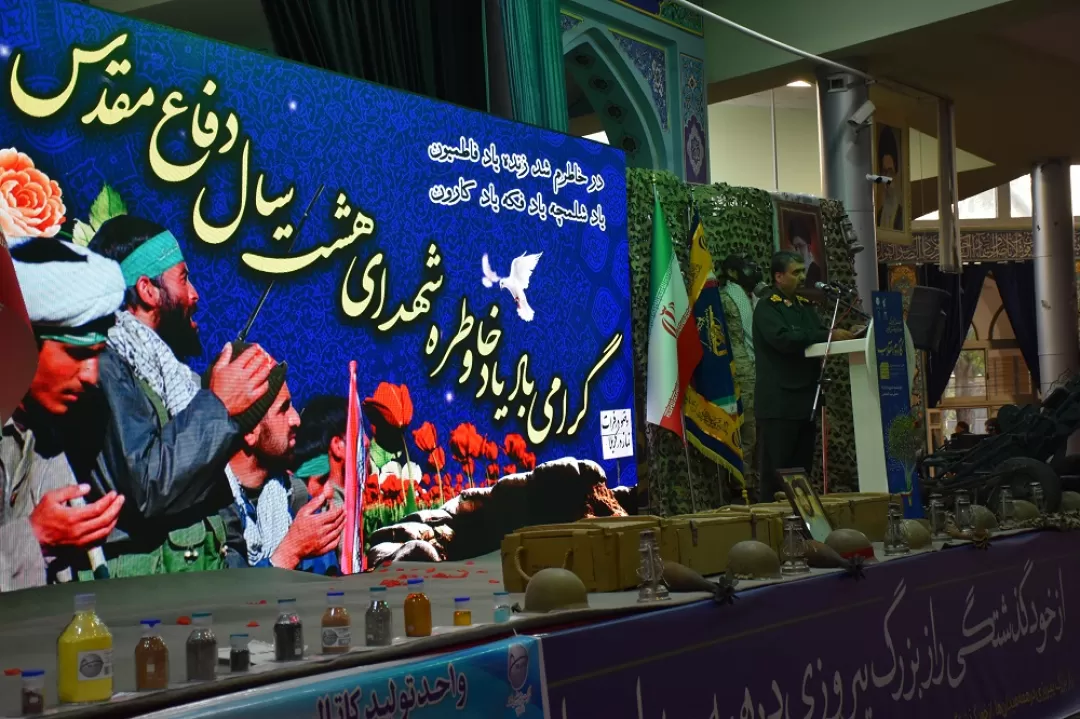 جشن بزرگ جوانان نقش آفرین گام دوم انقلاب