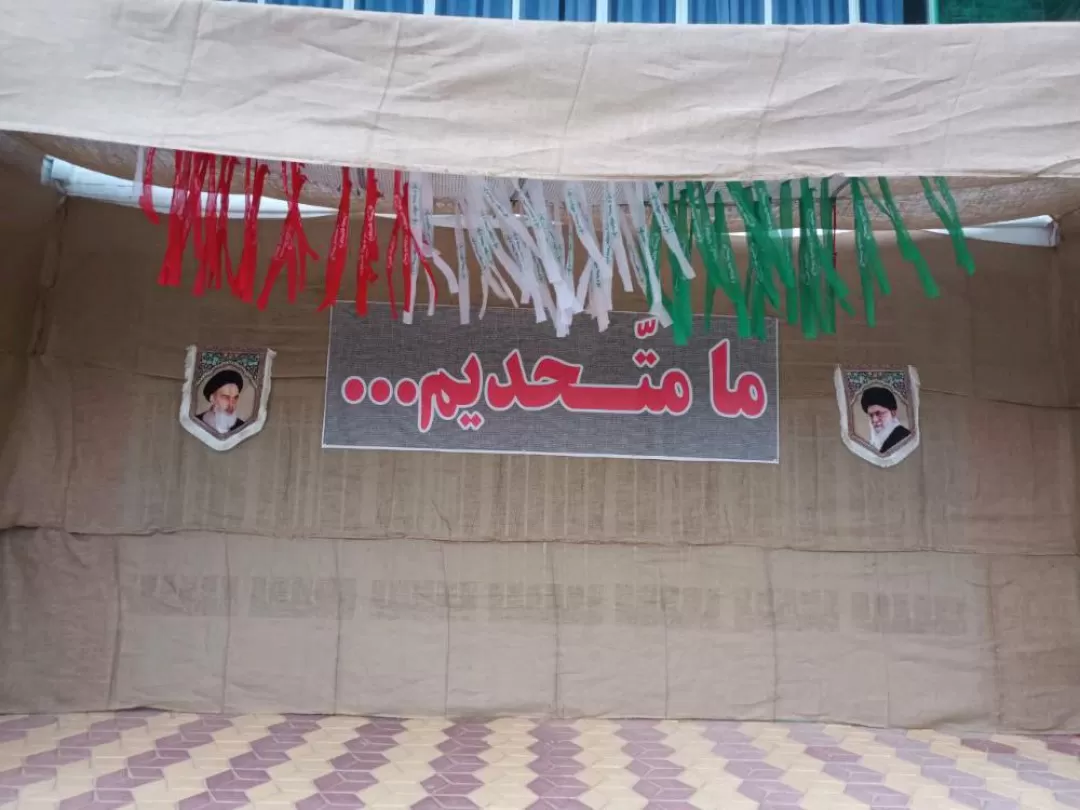صبحگاه مشترک نیروهای مسلح در کمیجان