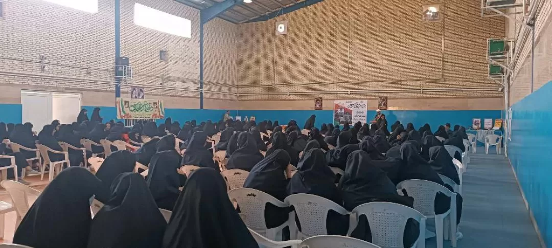تجمع شکوه مقاومت بانوان کمیجان