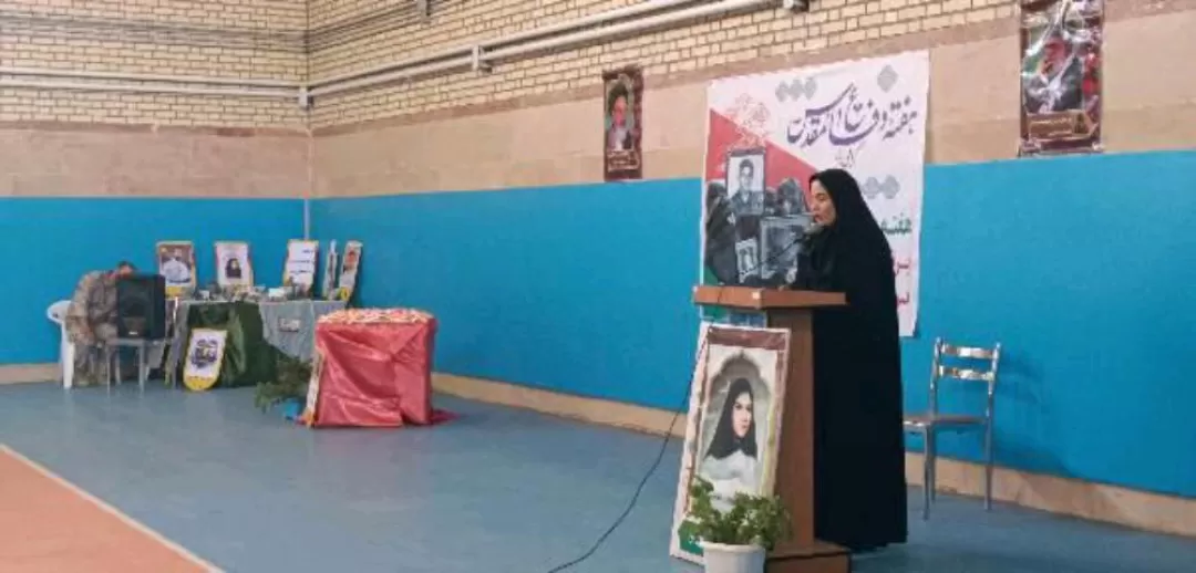 تجمع شکوه مقاومت بانوان کمیجان