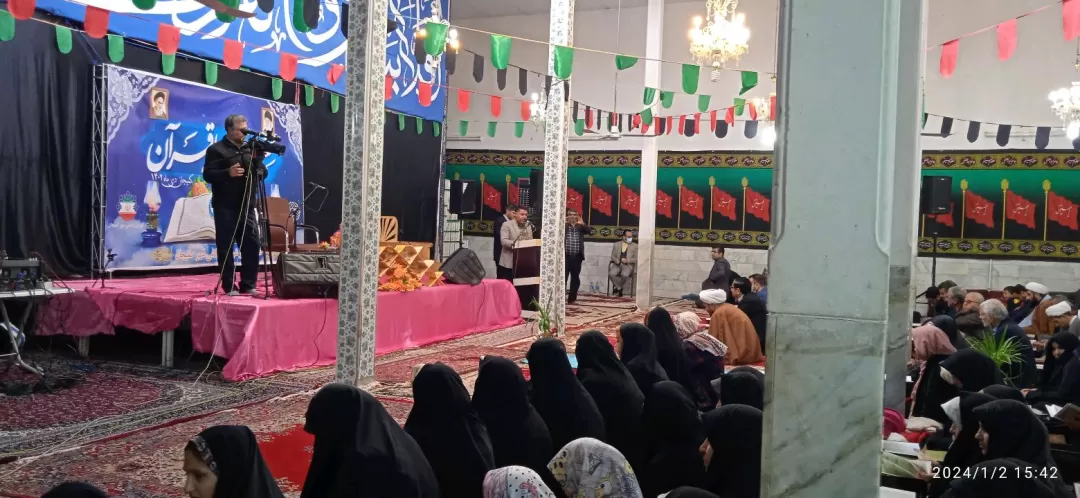 محفل ویژه انس با قرآن کریم در کمیجان