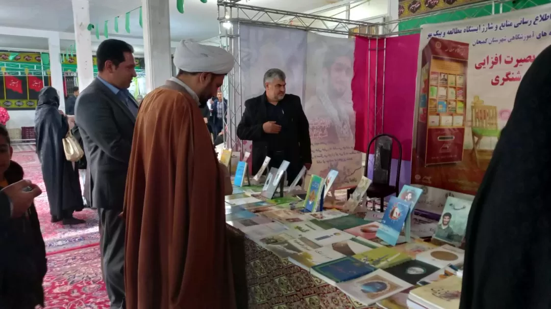 محفل ویژه انس با قرآن کریم در کمیجان