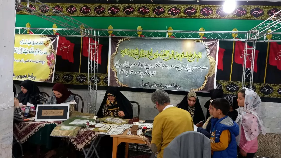 محفل ویژه انس با قرآن کریم در کمیجان