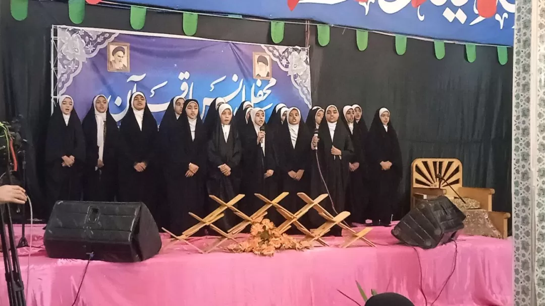 محفل ویژه انس با قرآن کریم در کمیجان