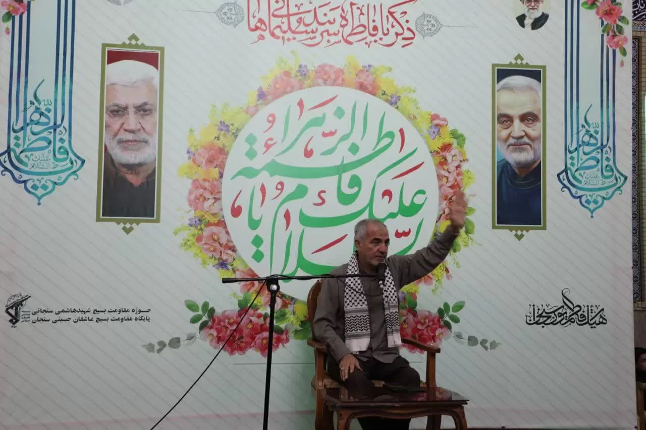 مراسم یادبود سالگرد شهید سلیمانی در سنجان