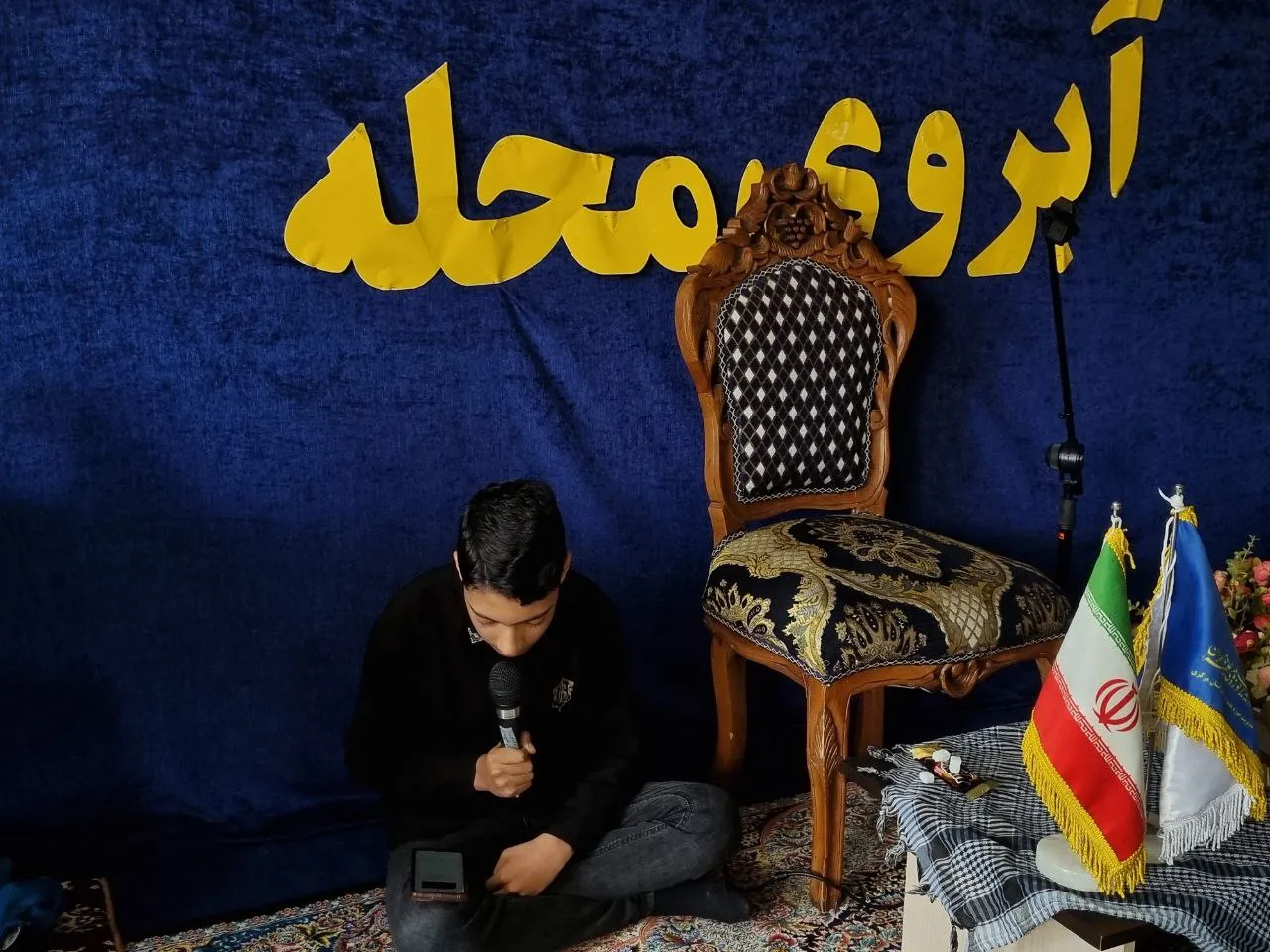 برنامه «آبروی محله» در ساوه برگزار شد