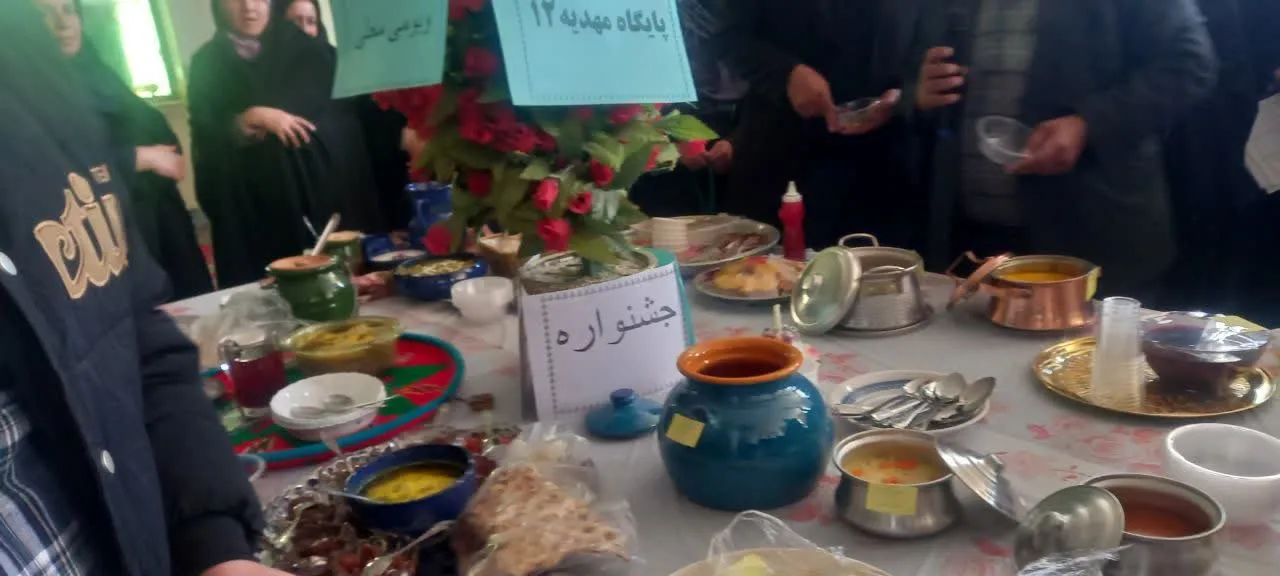جشنواره غذای سنتی در فراهان