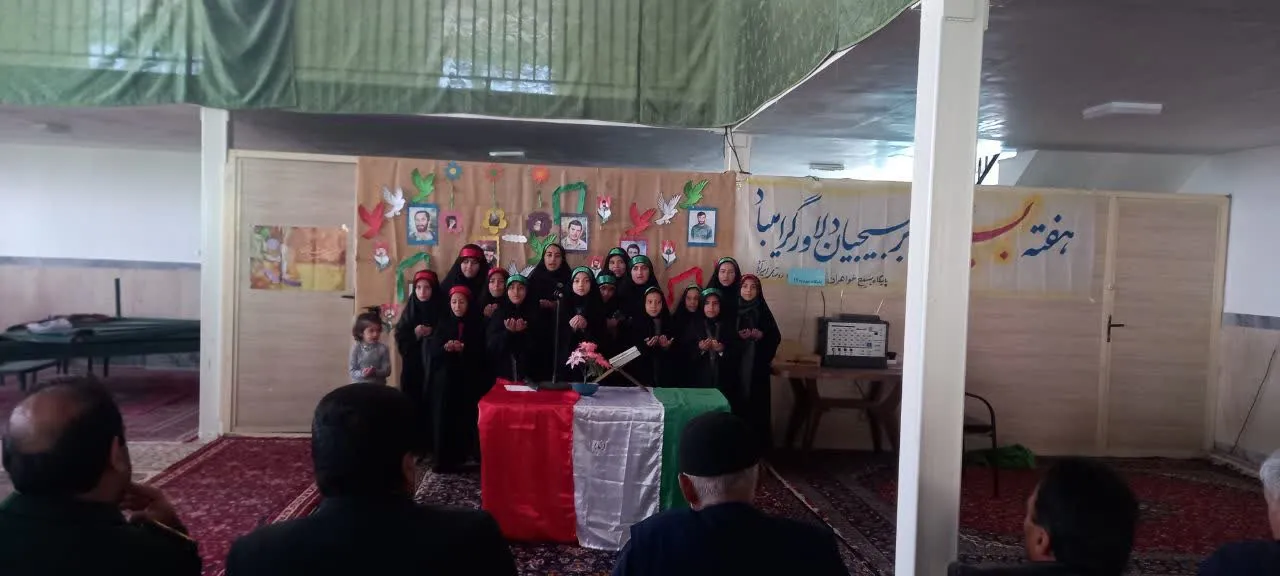 جشنواره غذای سنتی در فراهان