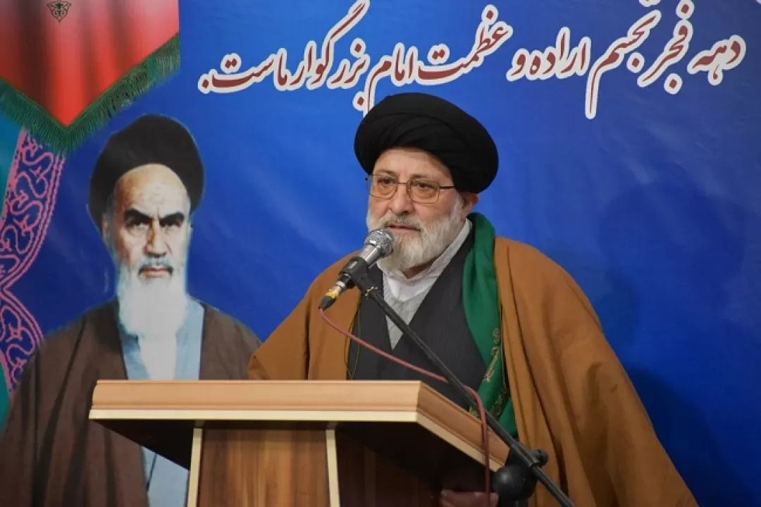 آئین گلباران حجره طلبگی امام خمینی (ره)