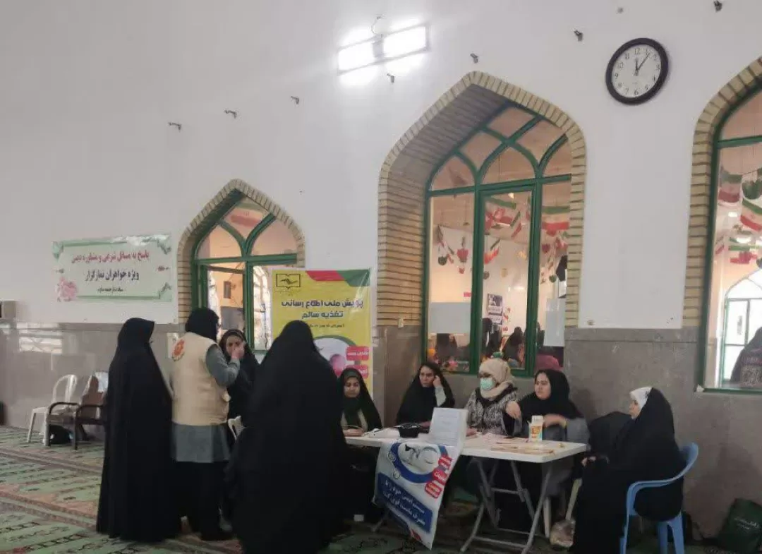 برپایی نمایشگاه اقتصادمقاومتی در ساوه
